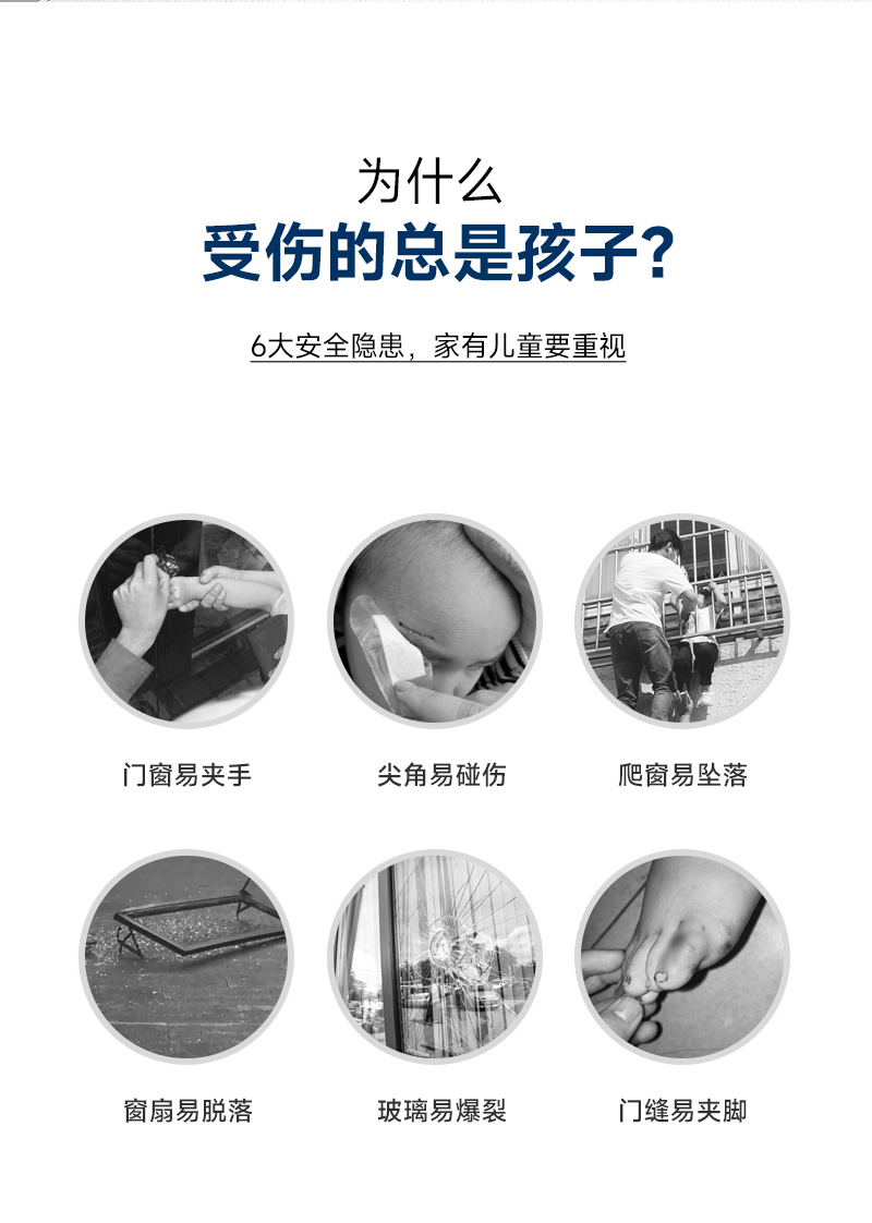 1718699544783737.jpg AT4詳情_02.jpg