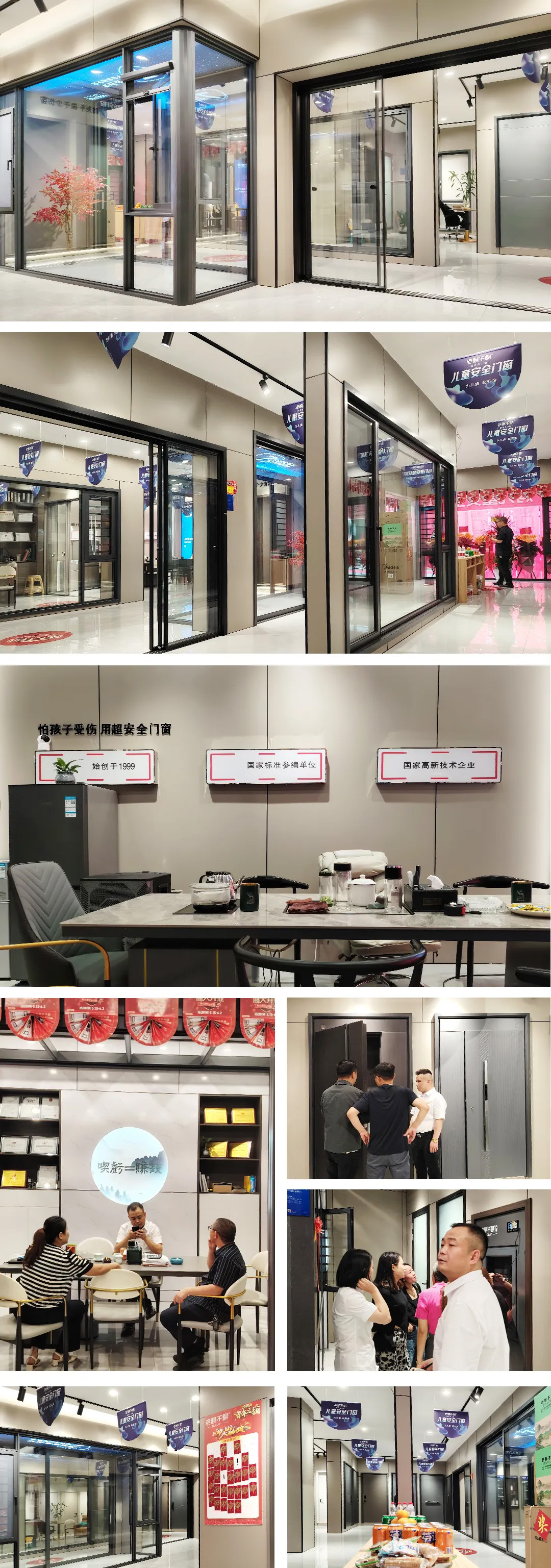 1719453671137477.jpg 圖片5.jpg