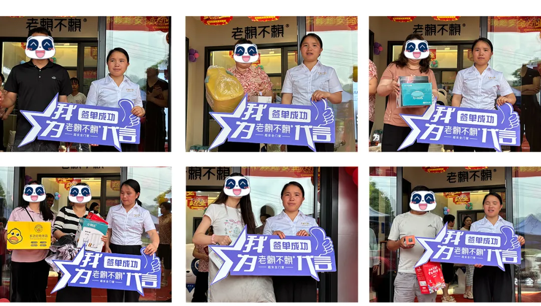 1719479678360950.png 圖片54.png