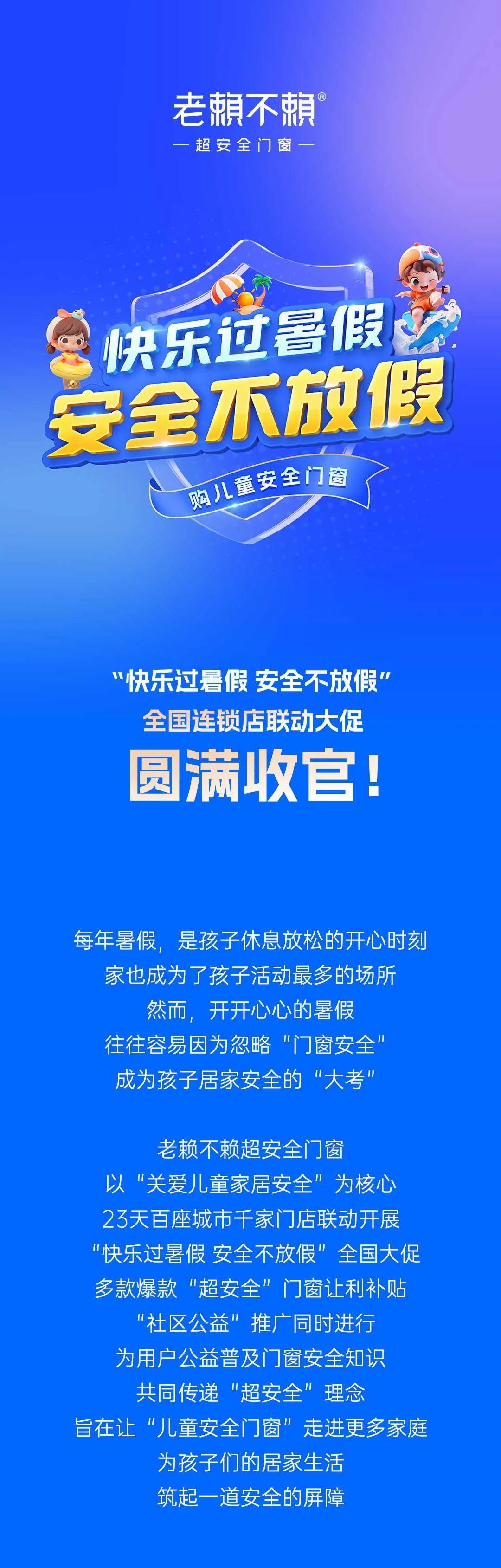 1724047167107299.png 圖片1.png