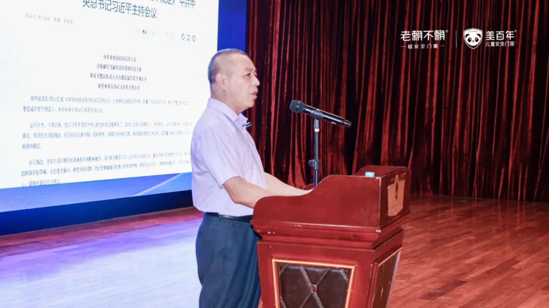 1725084245840066.png 圖片3.png