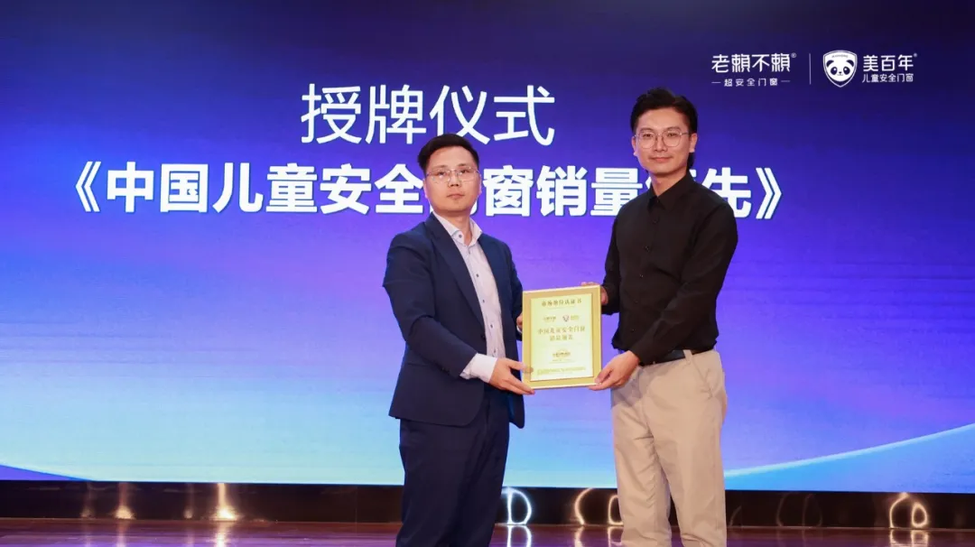 1725084390263784.png 圖片10.png