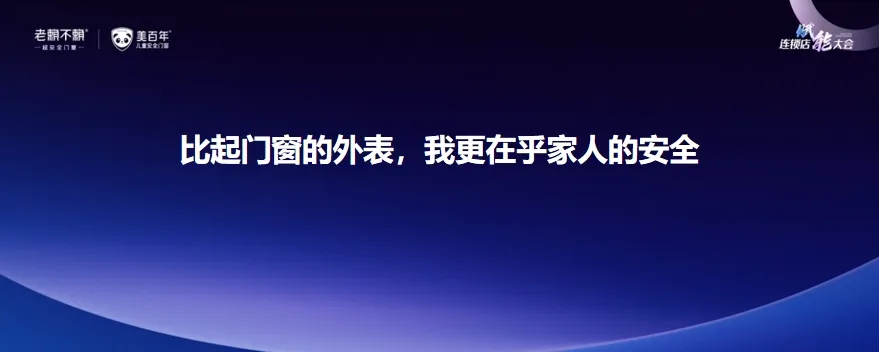 1725084428746644.png 圖片13.png