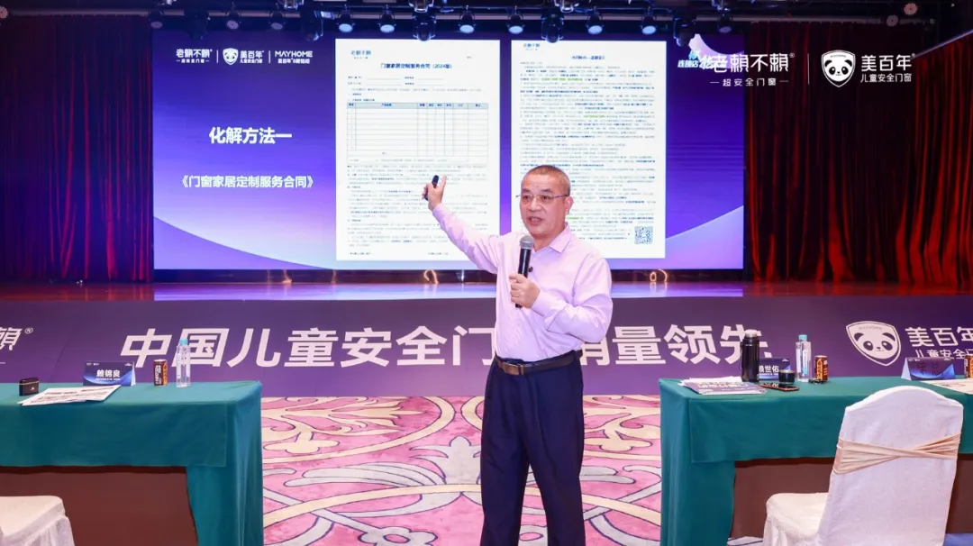 1725084487463753.png 圖片16.png