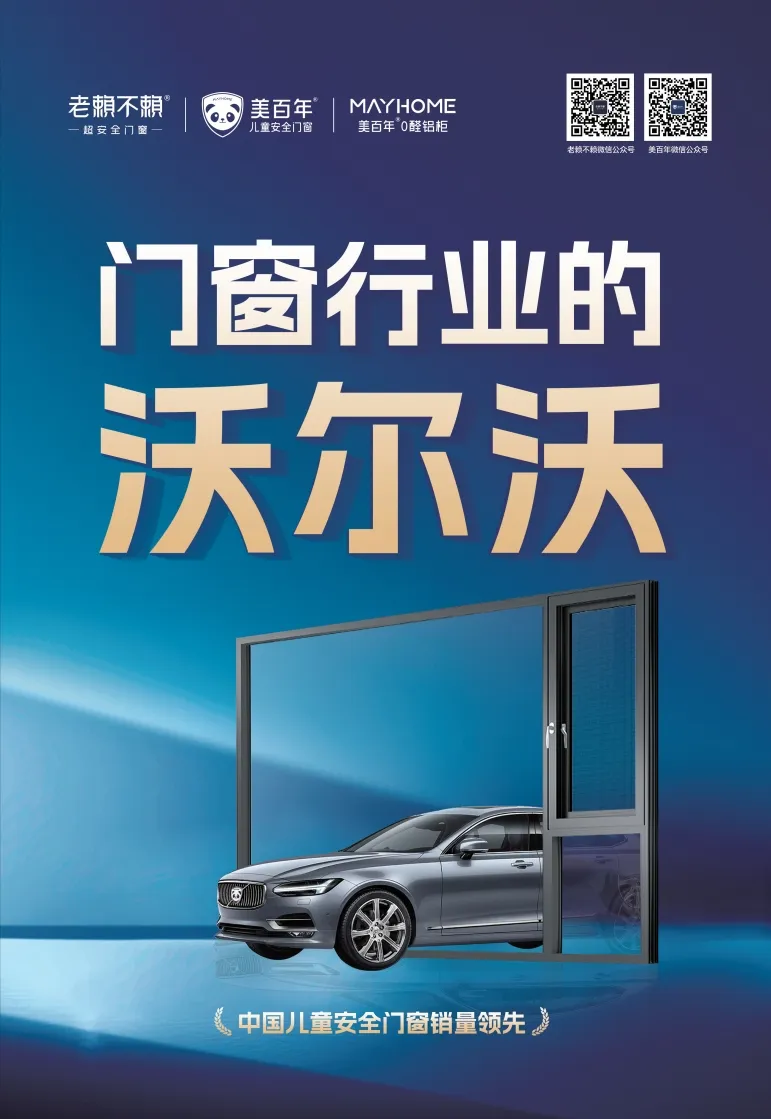 1725084551152633.png 圖片19.png