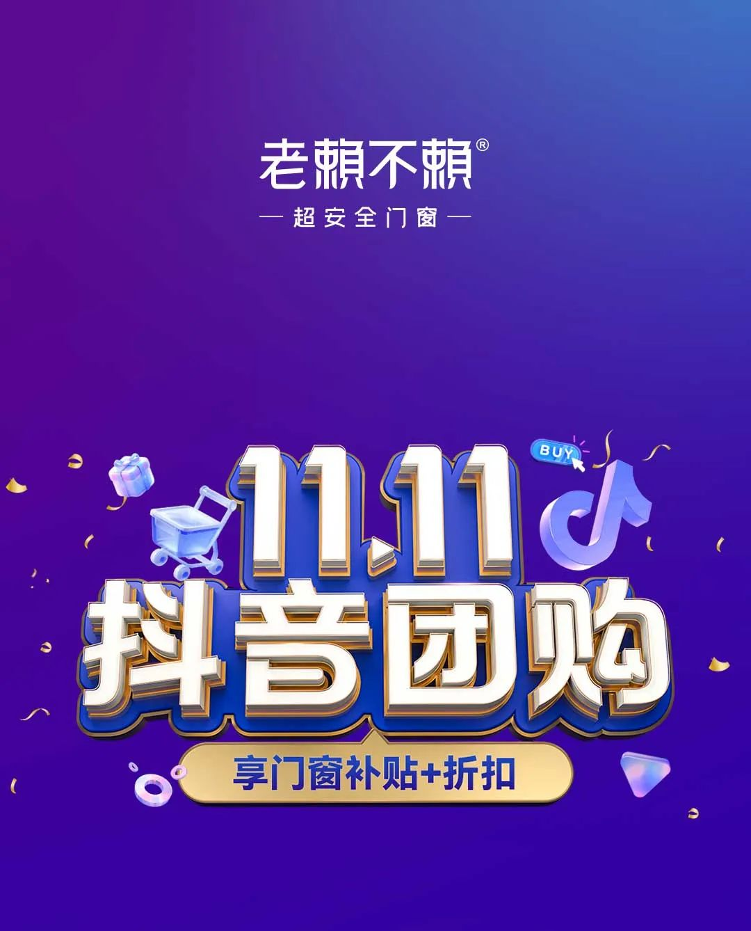 1733207406750259.png 圖片8.png