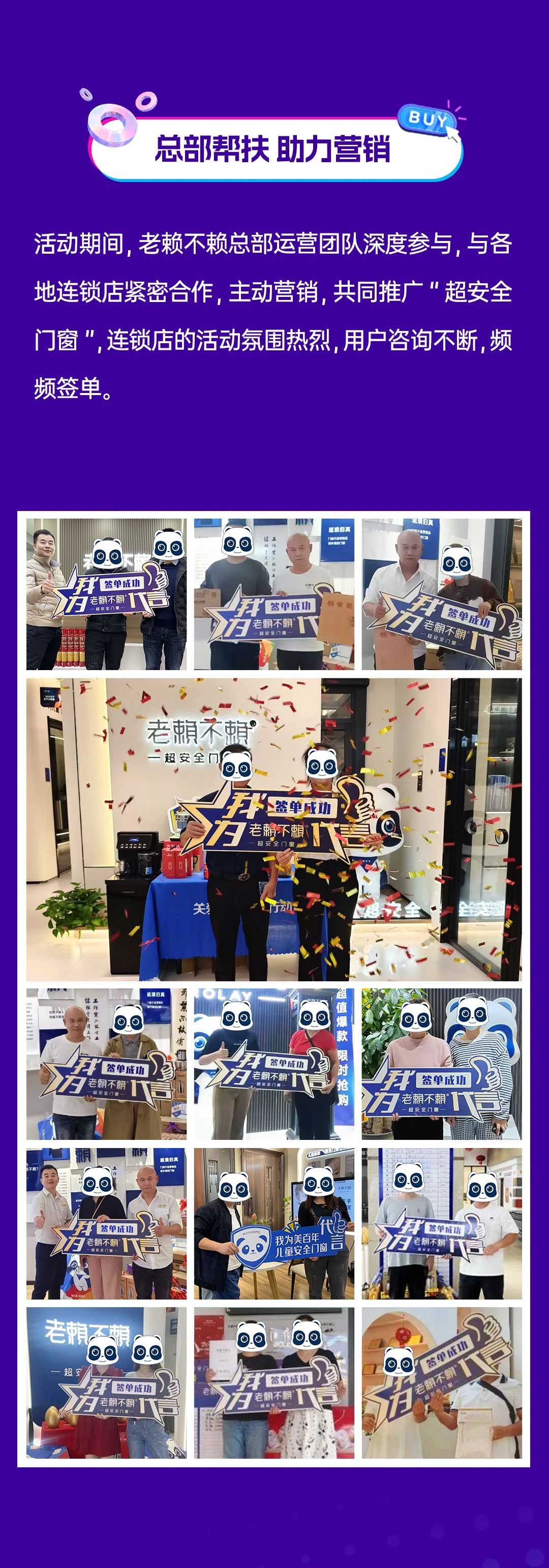 1733207552450757.jpg 微信圖片_20241203143113.jpg