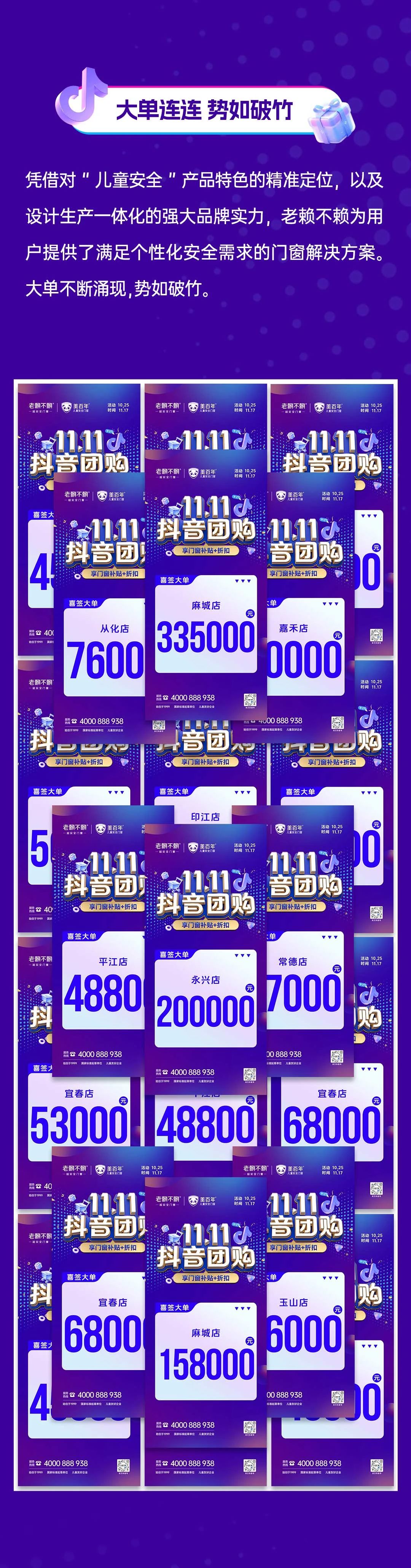 1733207559670650.jpg 微信圖片_20241203143117.jpg