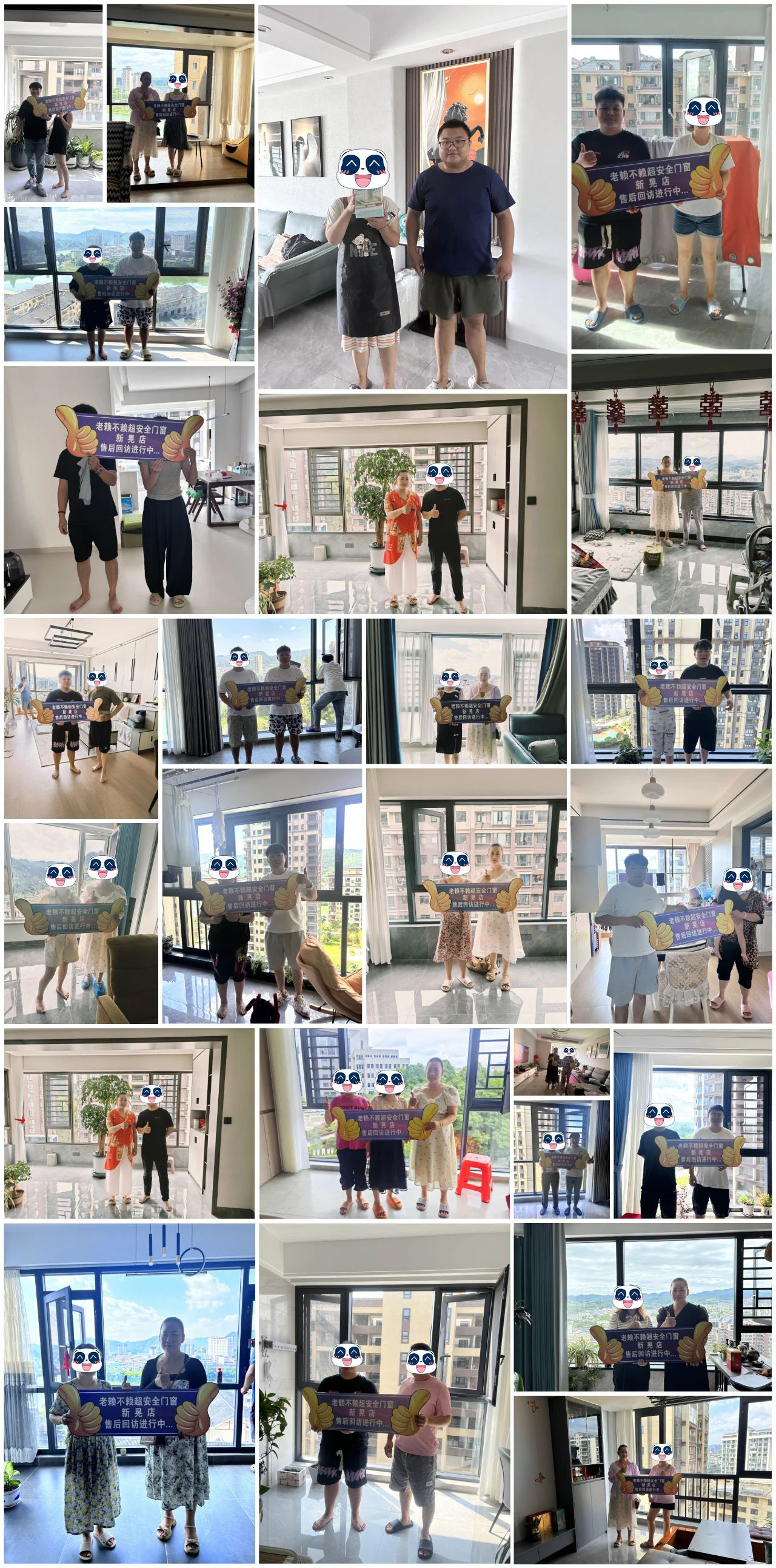 1733208032459880.jpg 微信圖片_20241203142345.jpg2.0.jpg