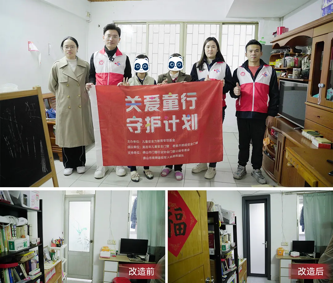 1735798840781457.png 圖片17.png