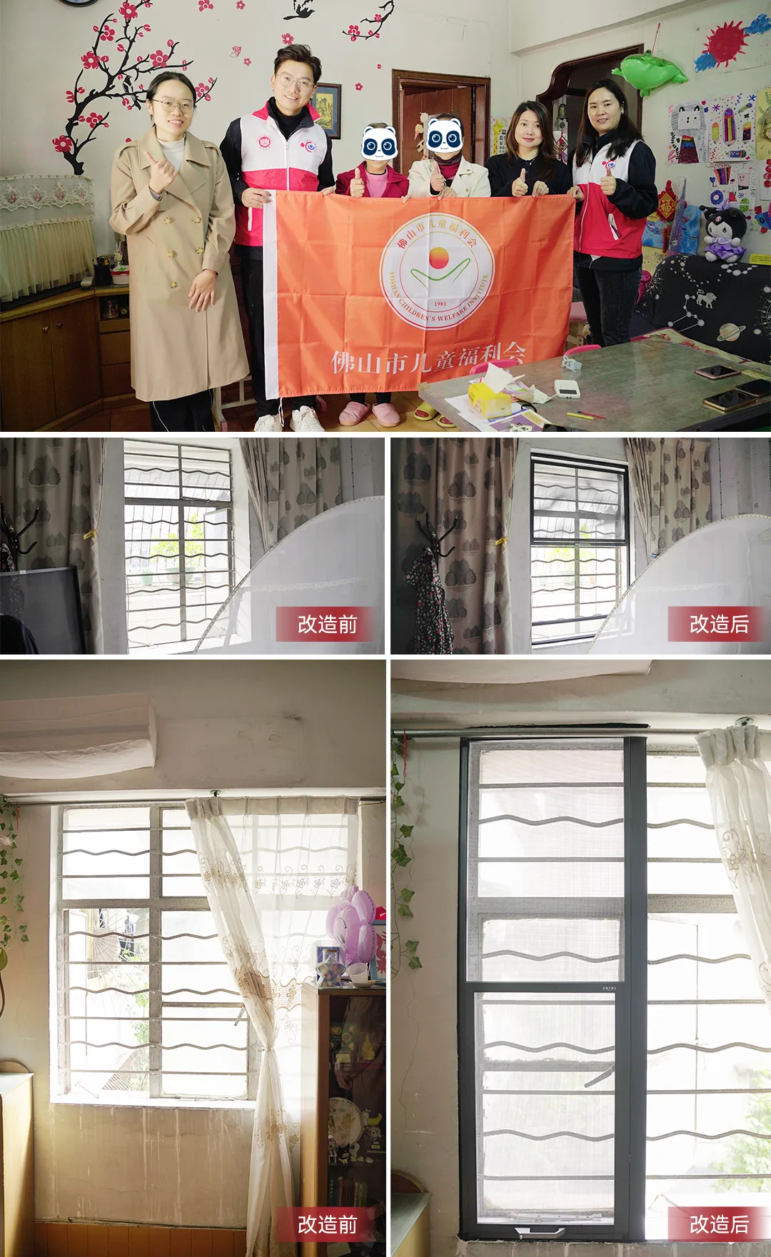 1735798888137443.jpg 圖片18.jpg