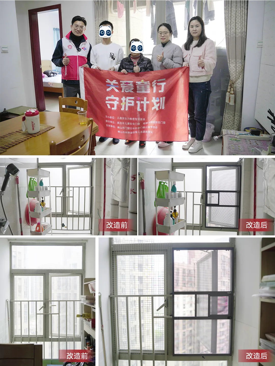 1735798914472402.png 圖片19.png