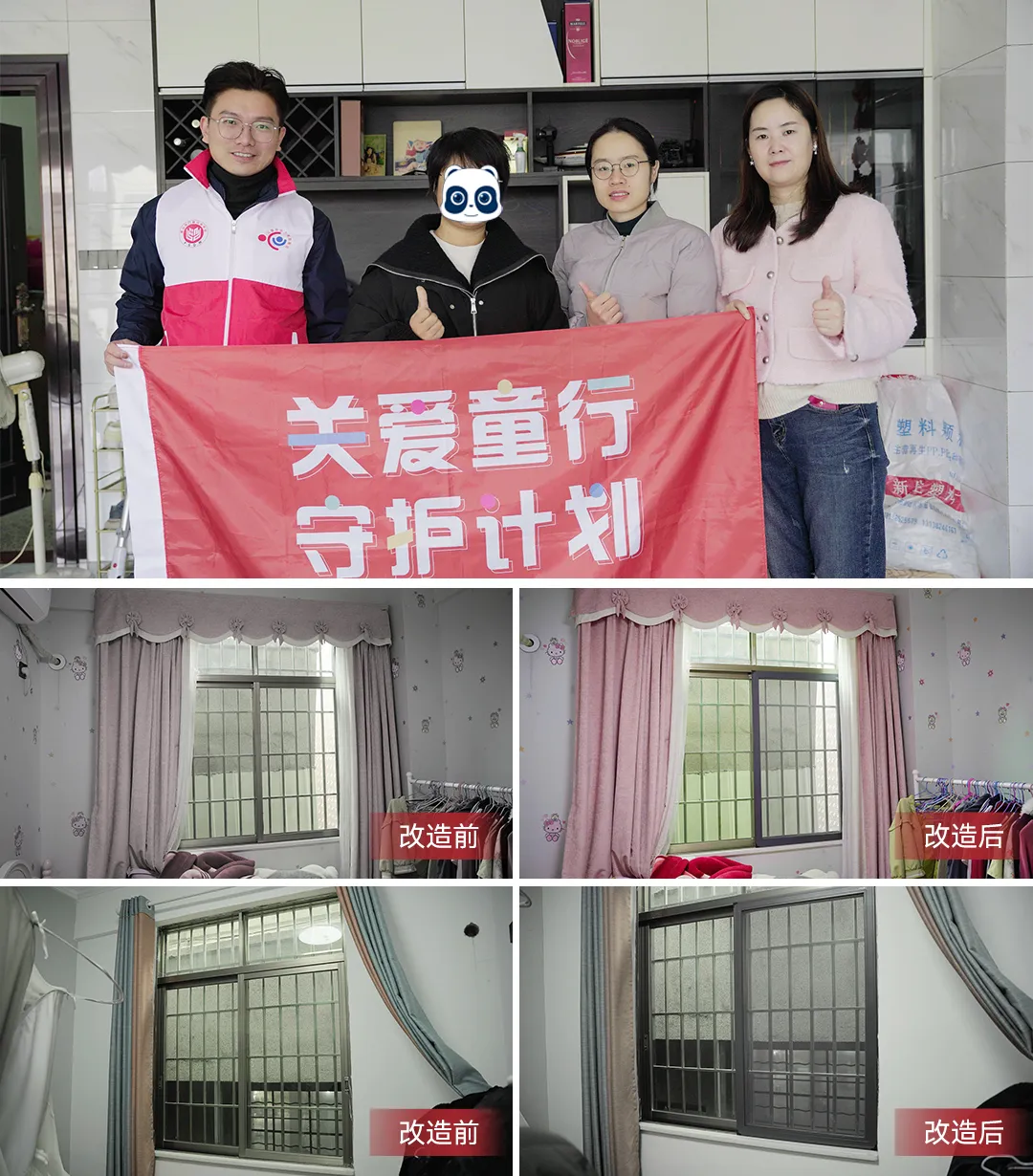 1735798942211286.png 圖片21.png