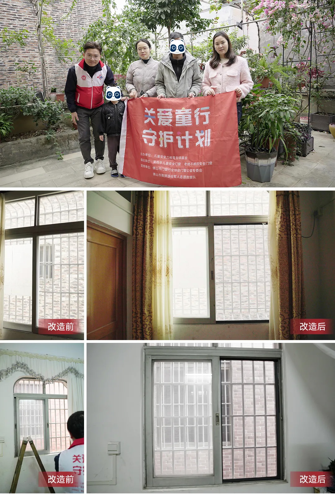 1735799002220193.jpg 圖片22.jpg