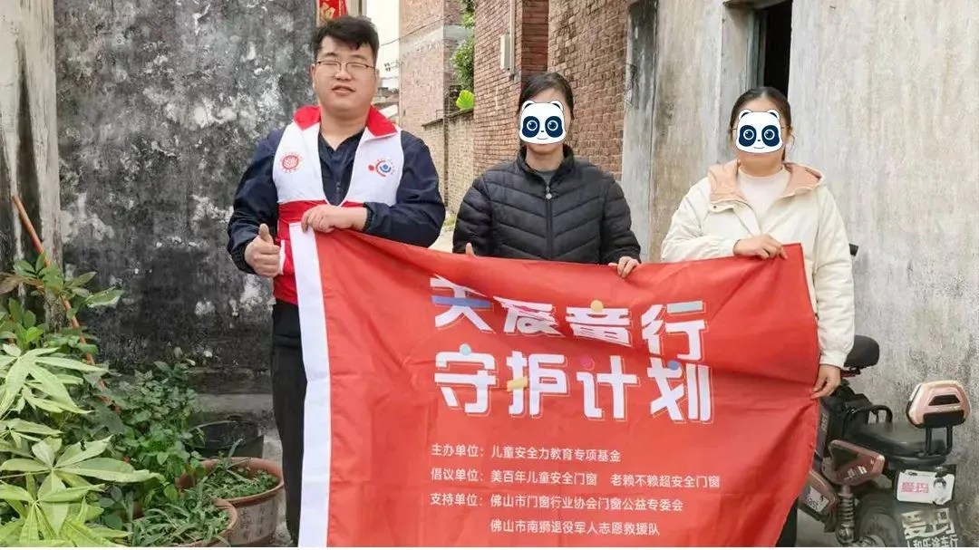 1735799169902376.png 圖片25.png