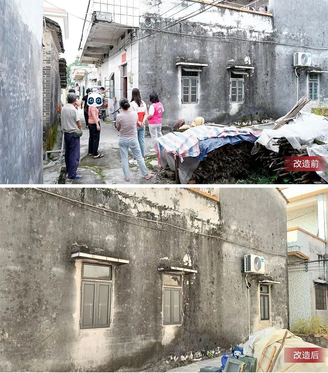 1735799214481912.jpg 圖片26.jpg