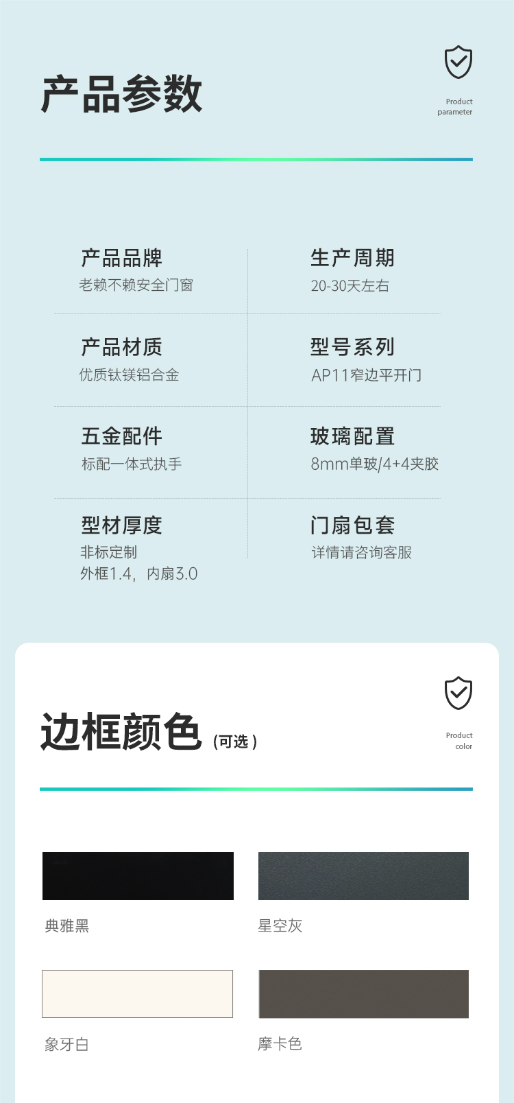 1760089449238654.jpg AP11-老賴不賴_09.jpg