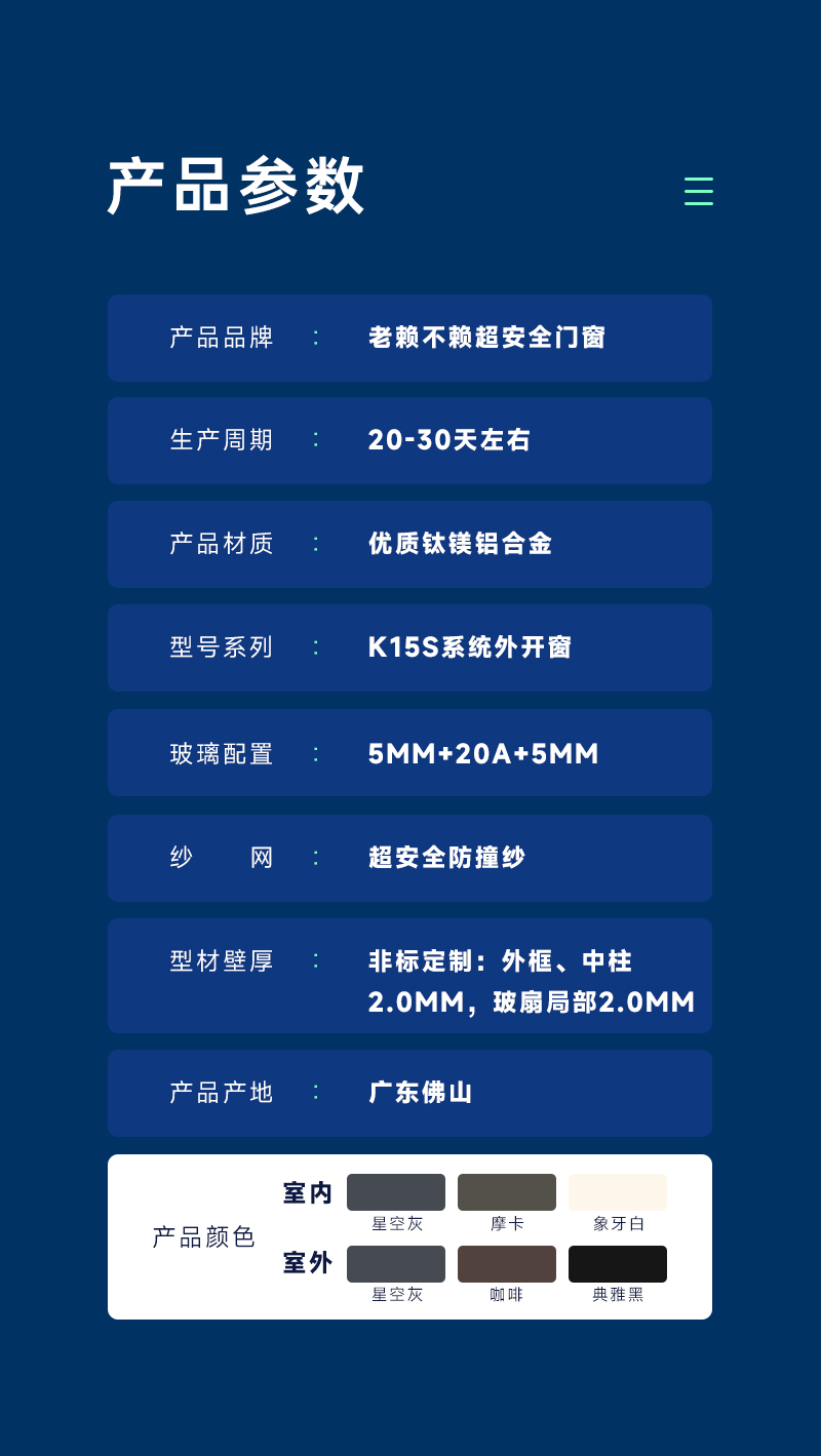 1760161457996271.jpg K15S---老賴不賴_12.jpg