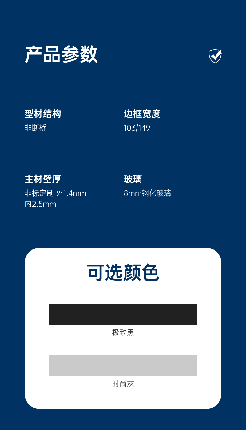 1760166840750043.jpg AT4詳情_09.jpg